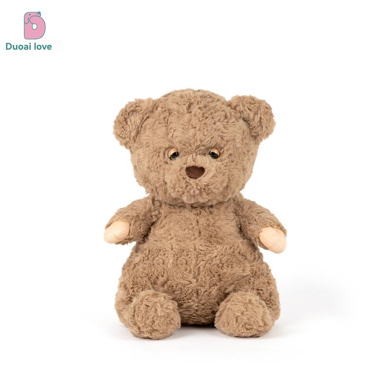 Baby & Toddler | Honey Teddy Bear, Tan, 11 Inches Baby & Toddler Baby & Toddler