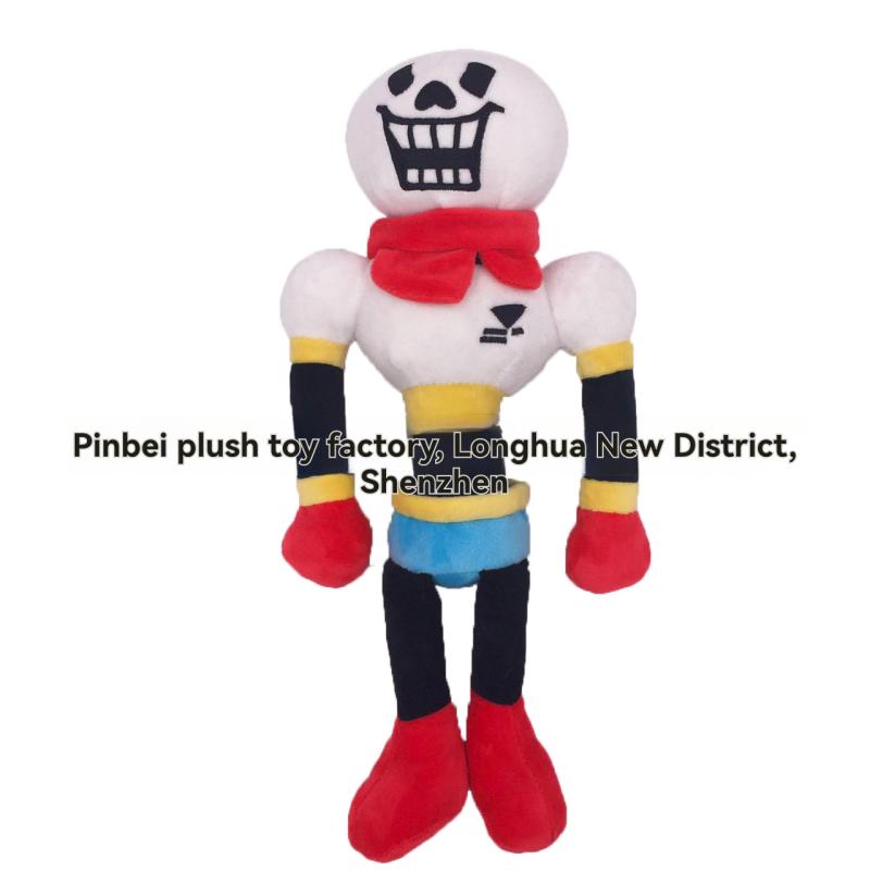 Holiday | Baseball Nutcracker Plush Holiday Holiday