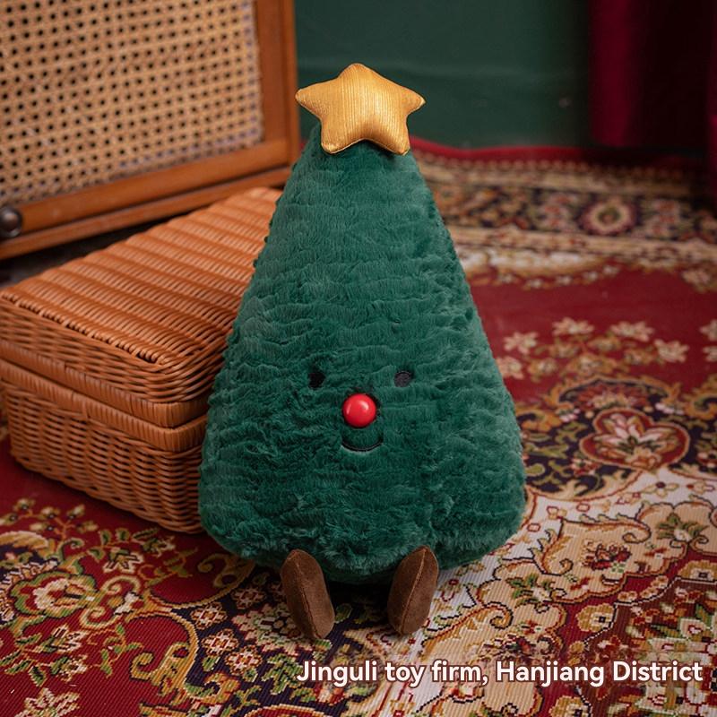 Holiday | Christmas Tree Furry Plush Holiday Holiday