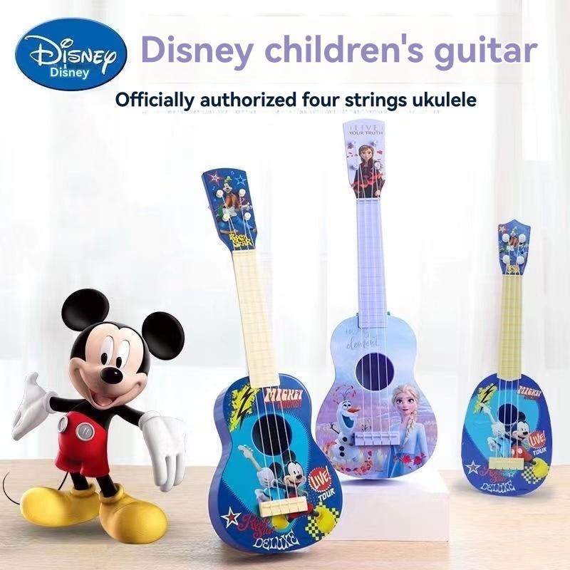 Musical Toys | Animambo Ukulele Musical Instrument Musical Toys Musical Toys