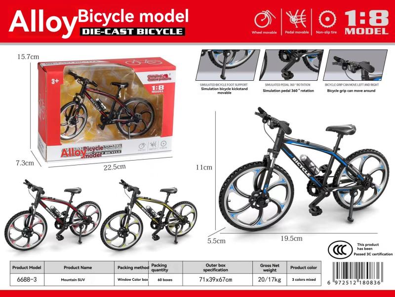 Outdoor Toys | Broc Usa E-Bikes D12 (12 Inch) – Red Outdoor Toys Outdoor Toys