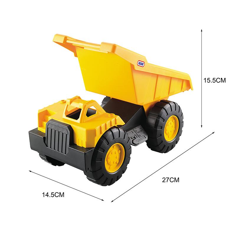 Outdoor Toys |  Seed Spreader Outdoor Toys Outdoor Toys