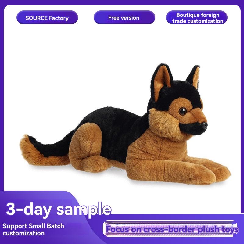 Plush & Stuffed Animals | 22″ German Shepherd Plush Adopt-A-Pets Plush & Stuffed Animals Plush & Stuffed Animals