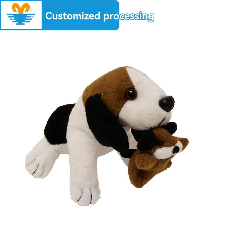 Plush & Stuffed Animals | Harold Basset Hound Dog Plush Plush & Stuffed Animals Plush & Stuffed Animals