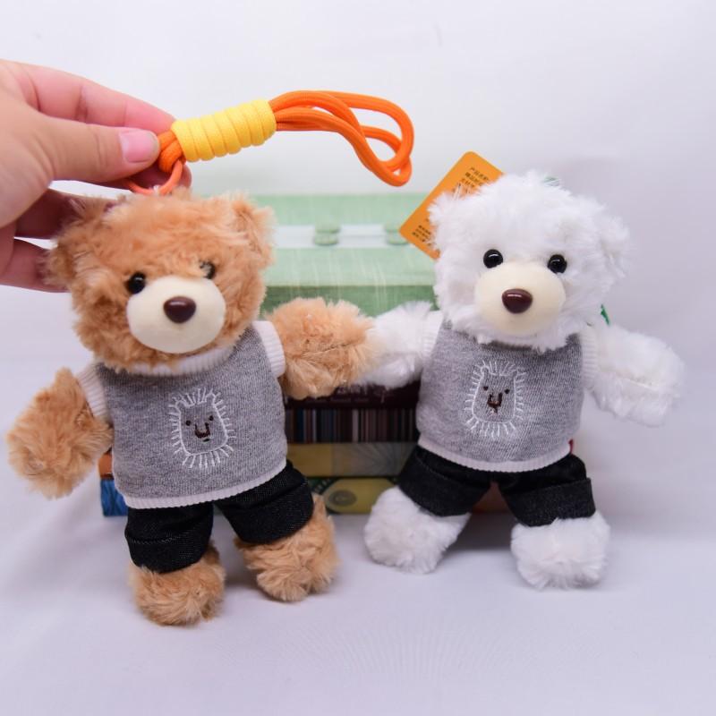 Plush & Stuffed Animals | Light At Night Knuffi Teddy Bear Plush & Stuffed Animals Plush & Stuffed Animals