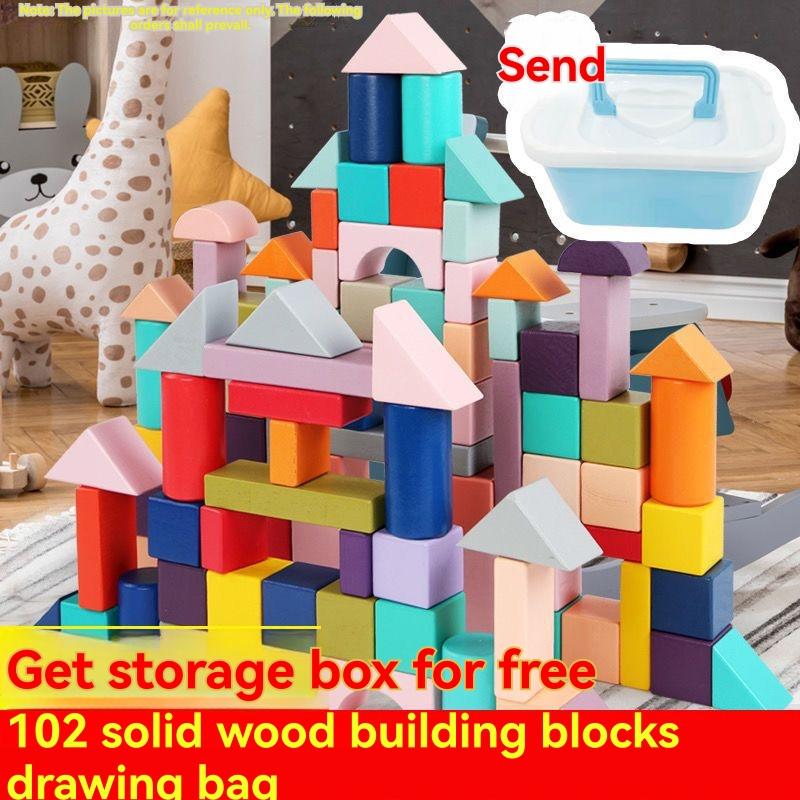 Preschool | 60 Piece Colourful Building Blocks Preschool Preschool