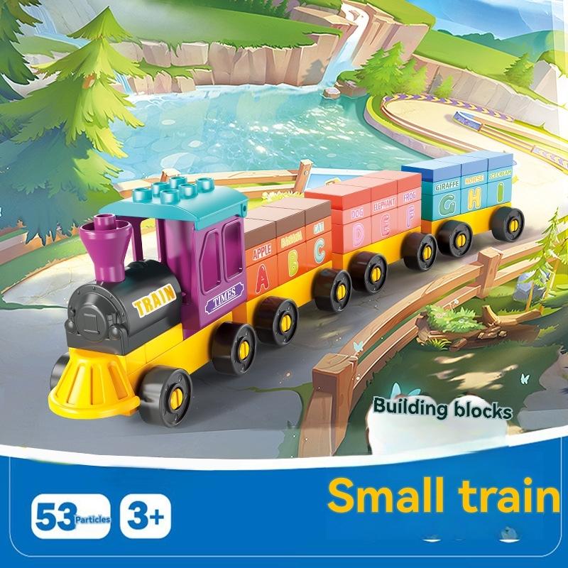 Preschool | 65Th Anniversary Train Set Preschool Preschool