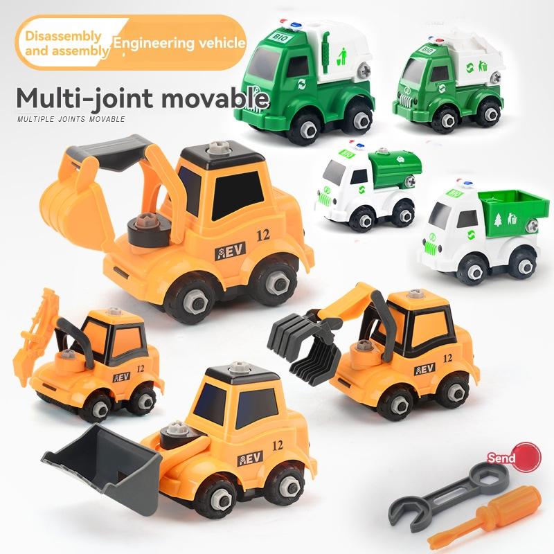 Preschool | Construction Vehicles Preschool Preschool