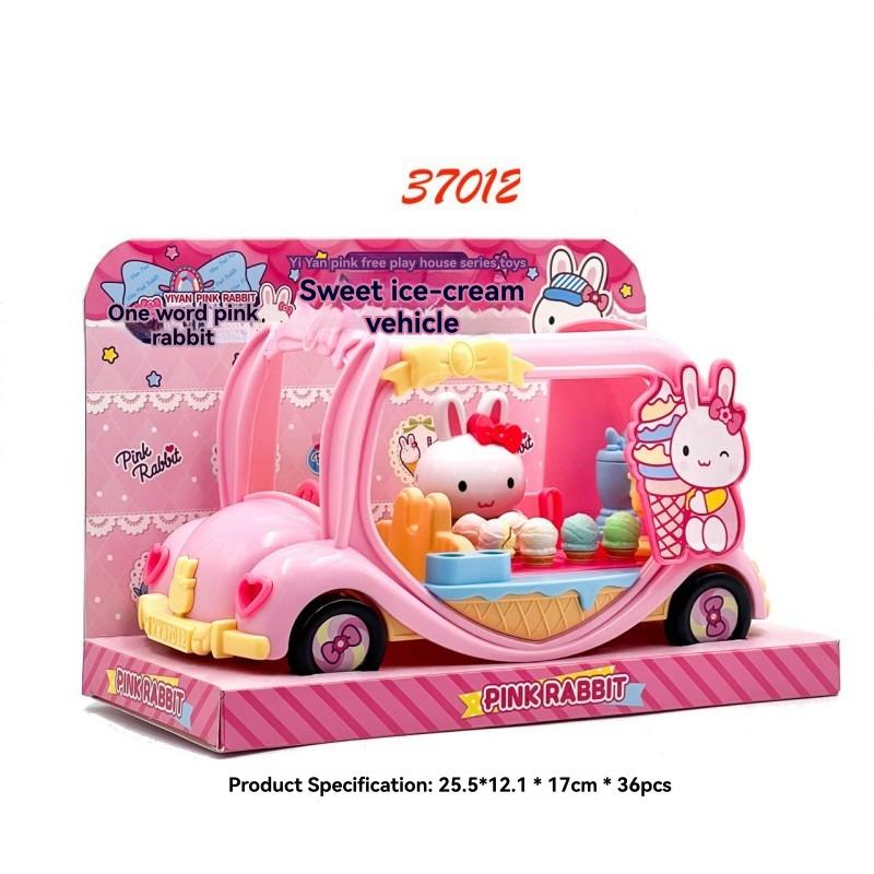 Preschool |  Ice Cream Van, Toy Vehicle For Dolls Preschool Preschool