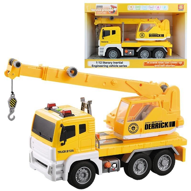 Preschool | Man Crane Truck Preschool Preschool