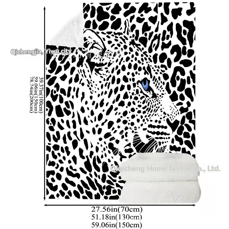 Room Accessories | Leopard Carpet Room Accessories Room Accessories