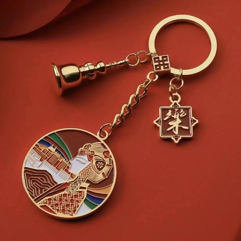 Souvenirs | Small Initial Fao Keychain – Letter C Souvenirs Souvenirs