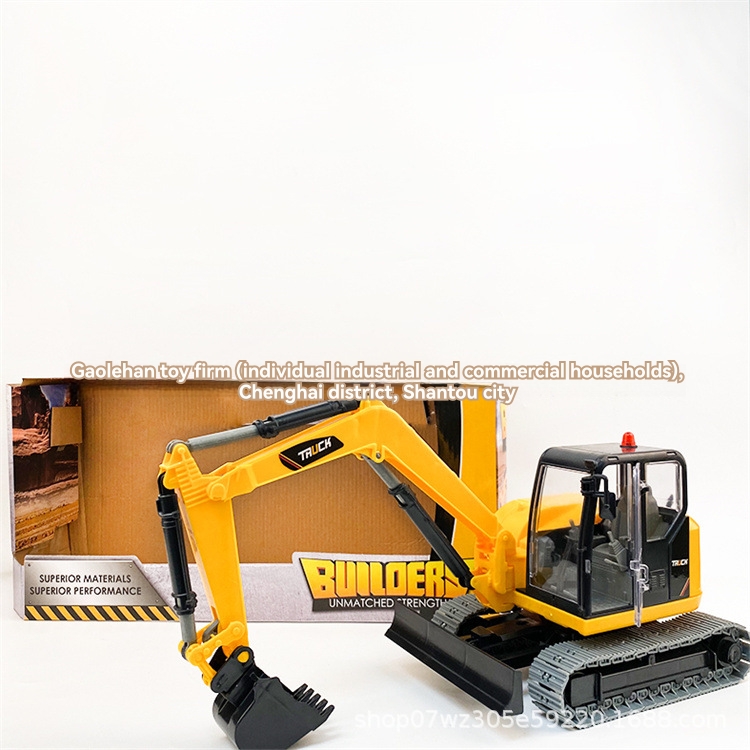 Vehicles & Trains | Cat Mini Excavator Vehicles & Trains Vehicles & Trains