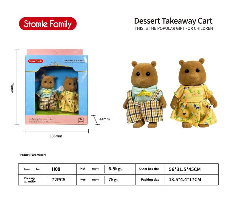 Preschool |  Hopper Kangaroo Family, Set Of 4 Collectible Doll Figures Preschool Preschool